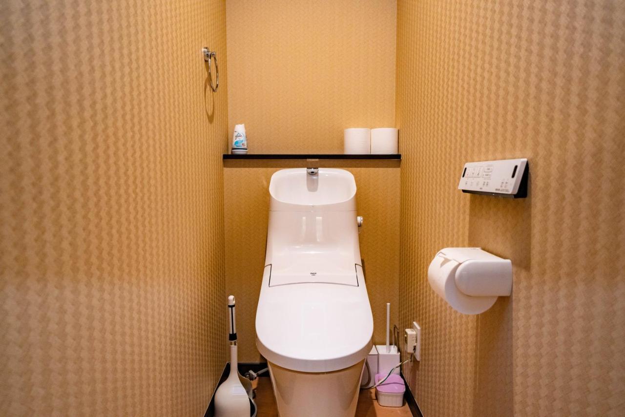 East One Higashishinjuku Appart hôtel 5*